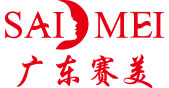 化妝品加工、化妝品代加工、面膜OEM